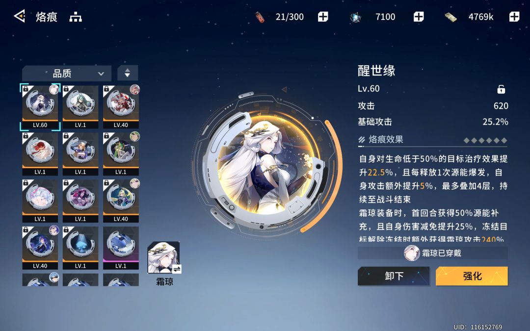 新人求助 3