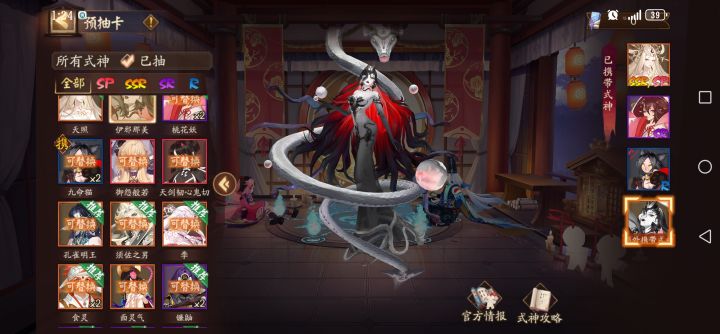 刚刚入坑,问下这个带哪2个比较合适截图