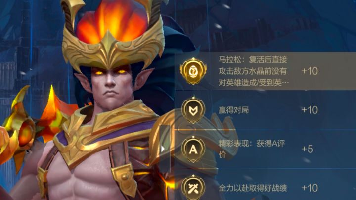 绝地翻盘截图