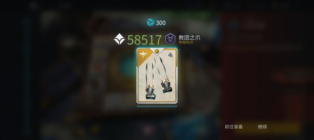 第三天 5