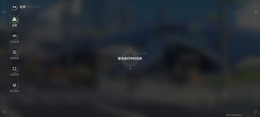 嘿嘿嘿 2