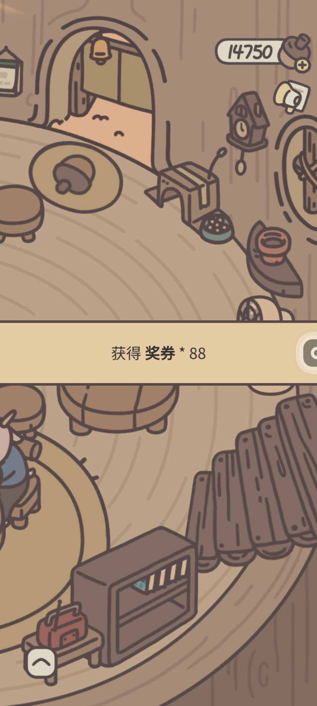 这苦日子也是过到头了 1