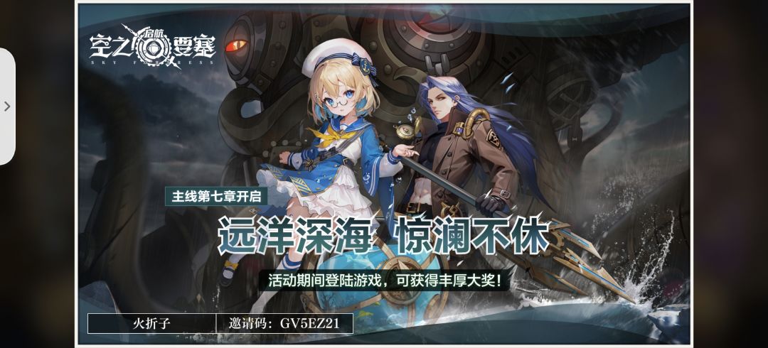 回归活动,麻烦帮忙 1