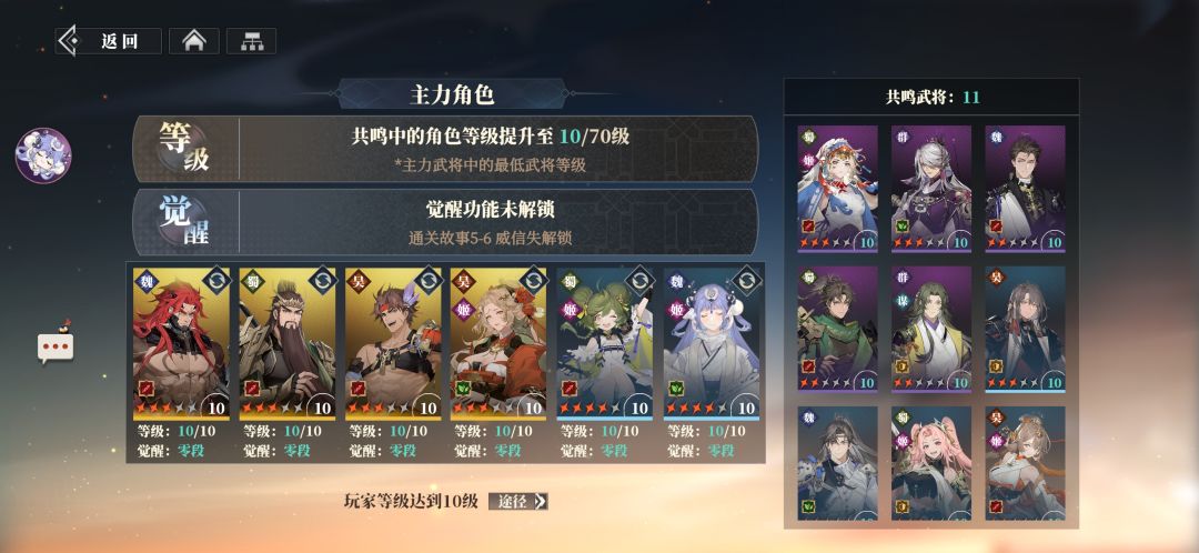 官方出来解释一下 2