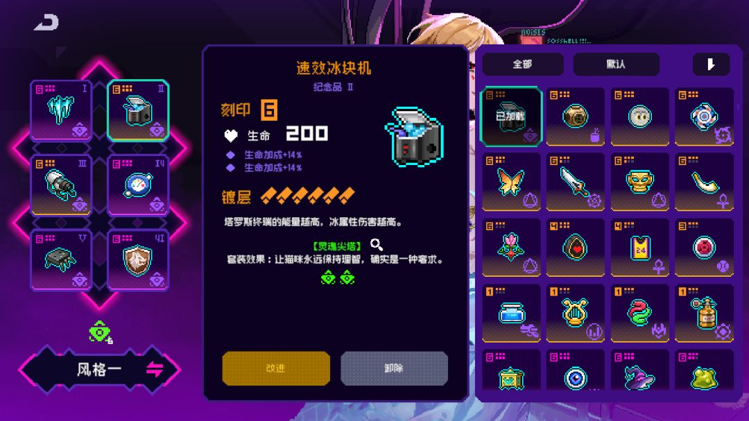 有懂的大佬帮我看一下,这能卖出去吗 8