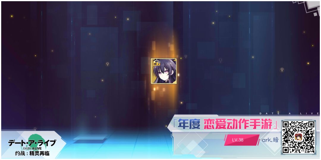 动态图片 1