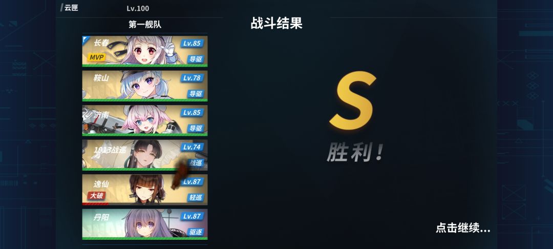 动态图片 1
