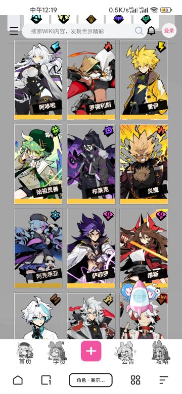 有关微氪党、月卡党开服指南