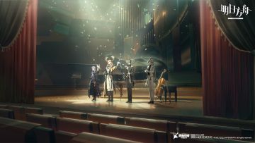 SideStory「尘影余音」复刻现已开启！