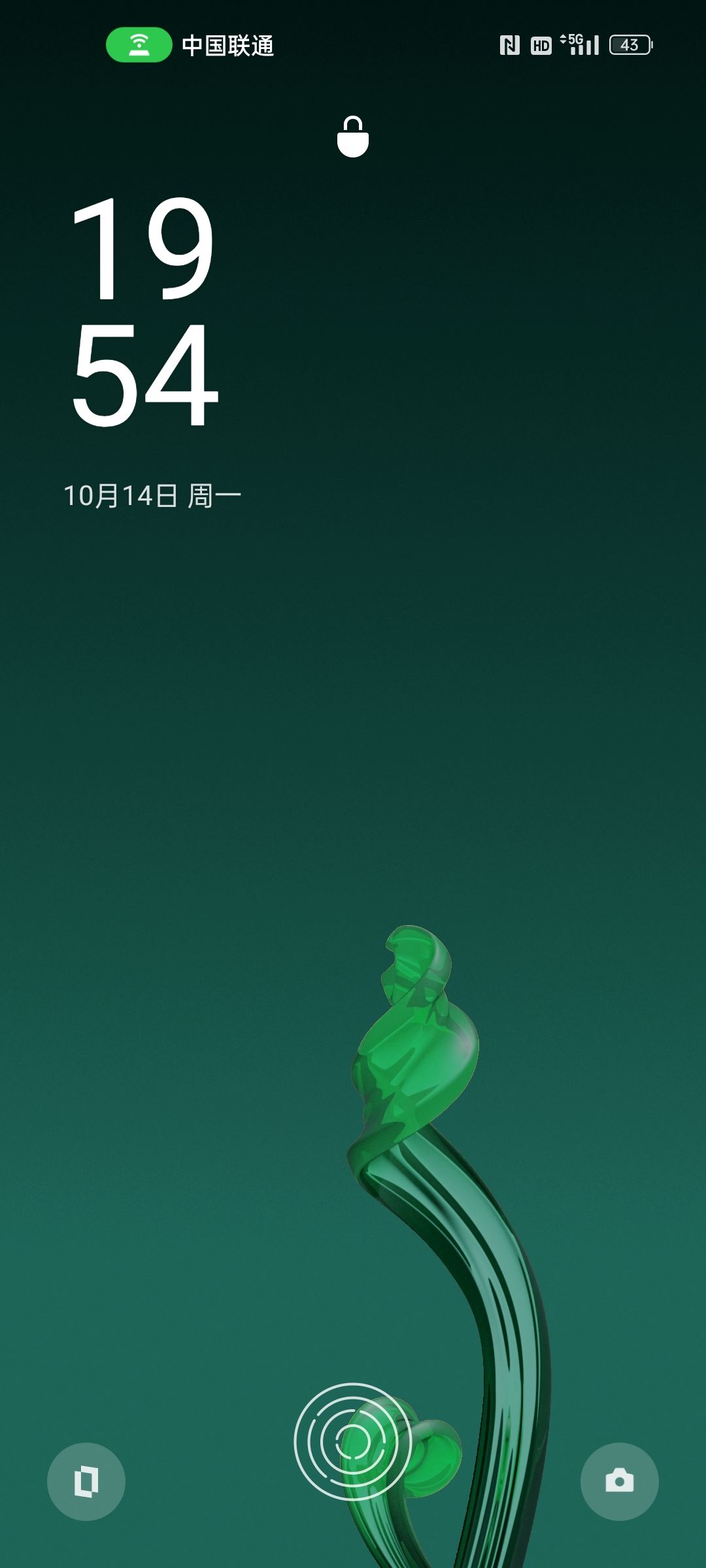 动态图片 6