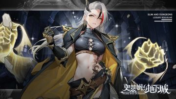 语音试听 | 【虎啸傲拳·瑟图】CV：黄莺