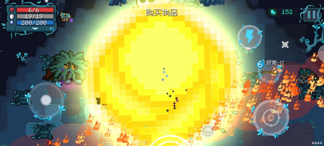 特性，如图，迷迭岛如果有狂战士雕像的话精致法杖的法球可以一直叠加表大截图