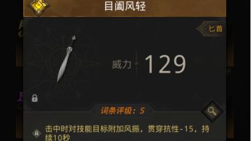 新手入坑指南（攻略适合刚入坑的玩家）