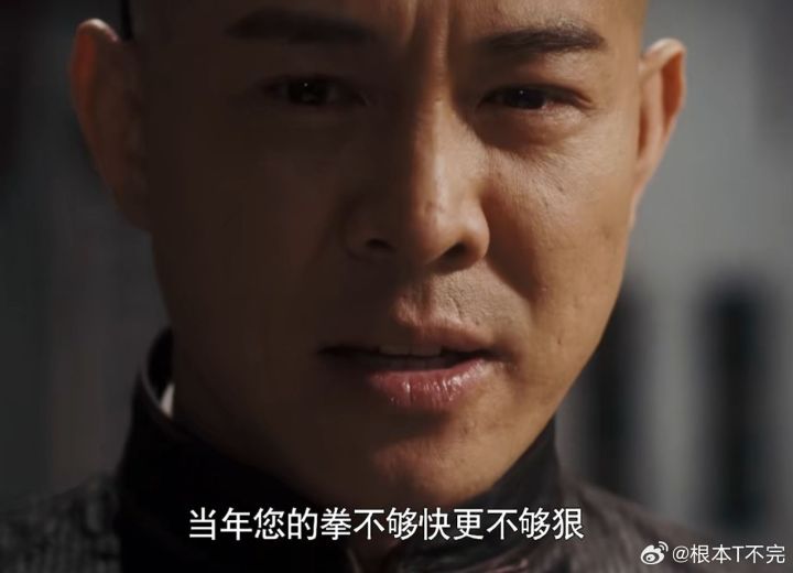 只玩牢凯不知道什么是刮截图