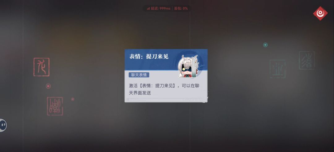 潮子凉前的角色记录9 12