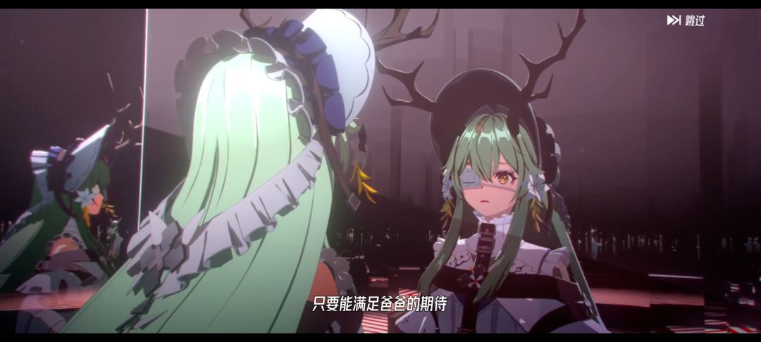 家是个梦。 5