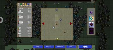 无主武器刷金2.0，30分钟速刷金币