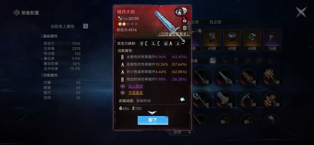 顺便去各地监工了一下 优秀作品👍 2