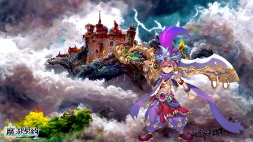 游戏更新通知20221010