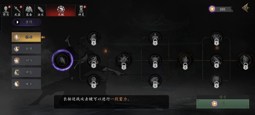 越来越差了 3