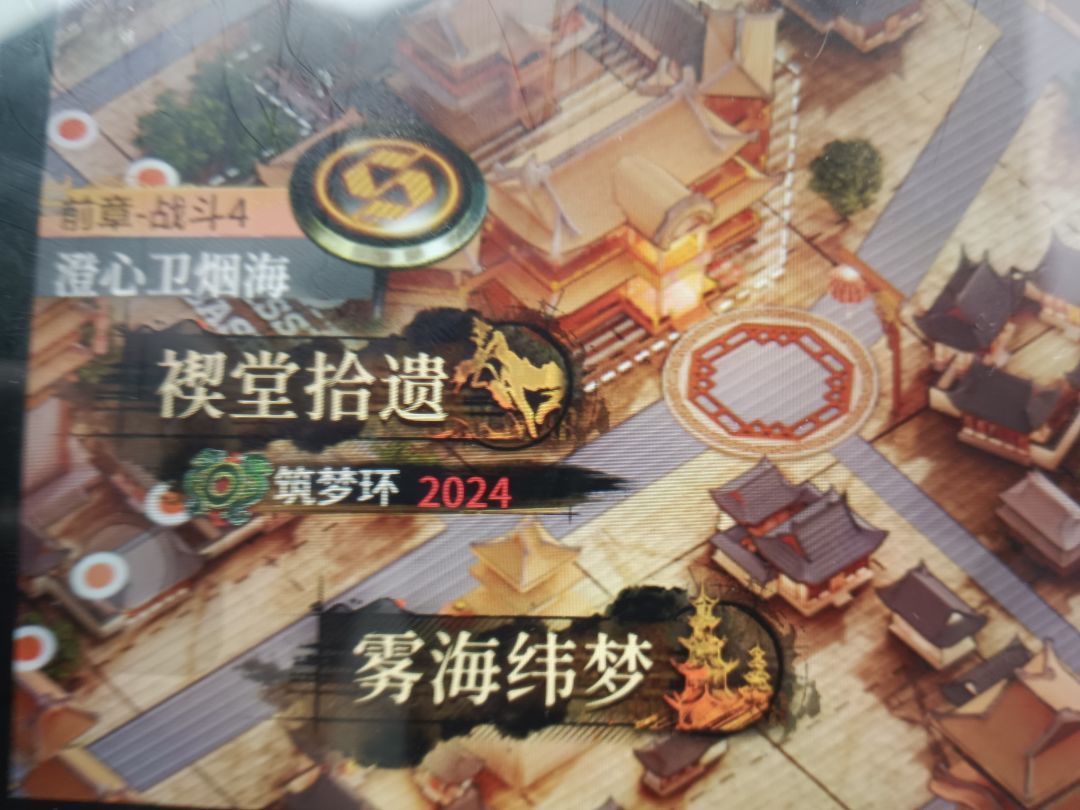 数字不错,纪念一下 1