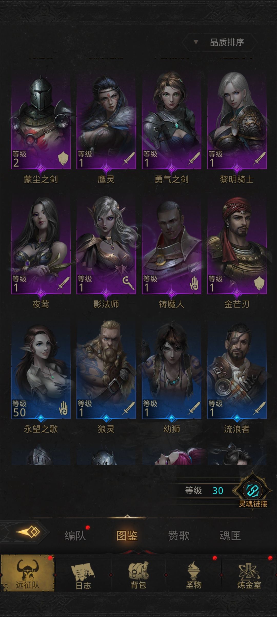 动态图片 4