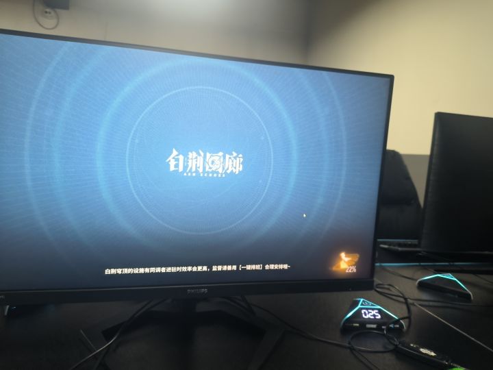 腾子真是大手笔啊，网吧能直接进去这敢信截图