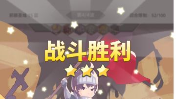 练习两个半月，这是我最后的波纹了＜硬货攻略各种干货＞