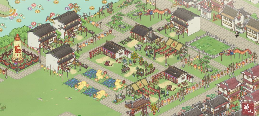 解忧小村落布局大赛 1