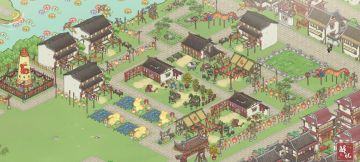 解忧小村落布局大赛