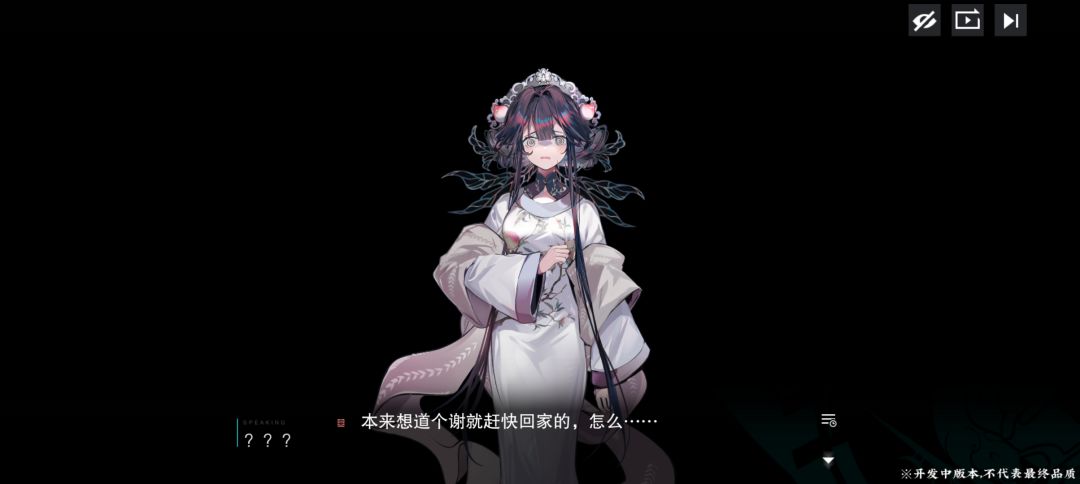 蝠桃瓶啊啊啊啊啊啊啊啊啊 2