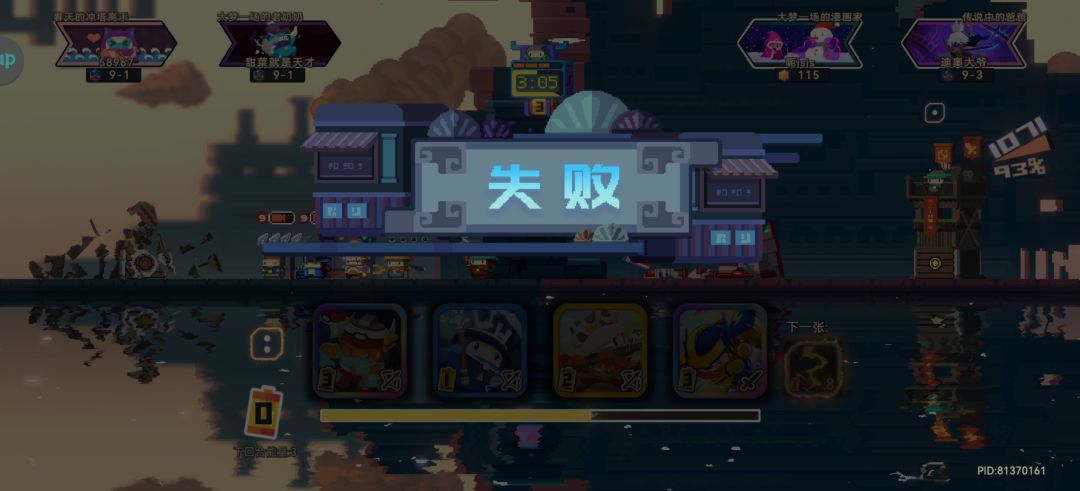 求助 1