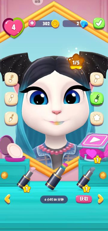 《我的安吉拉2》万圣节的彩妆