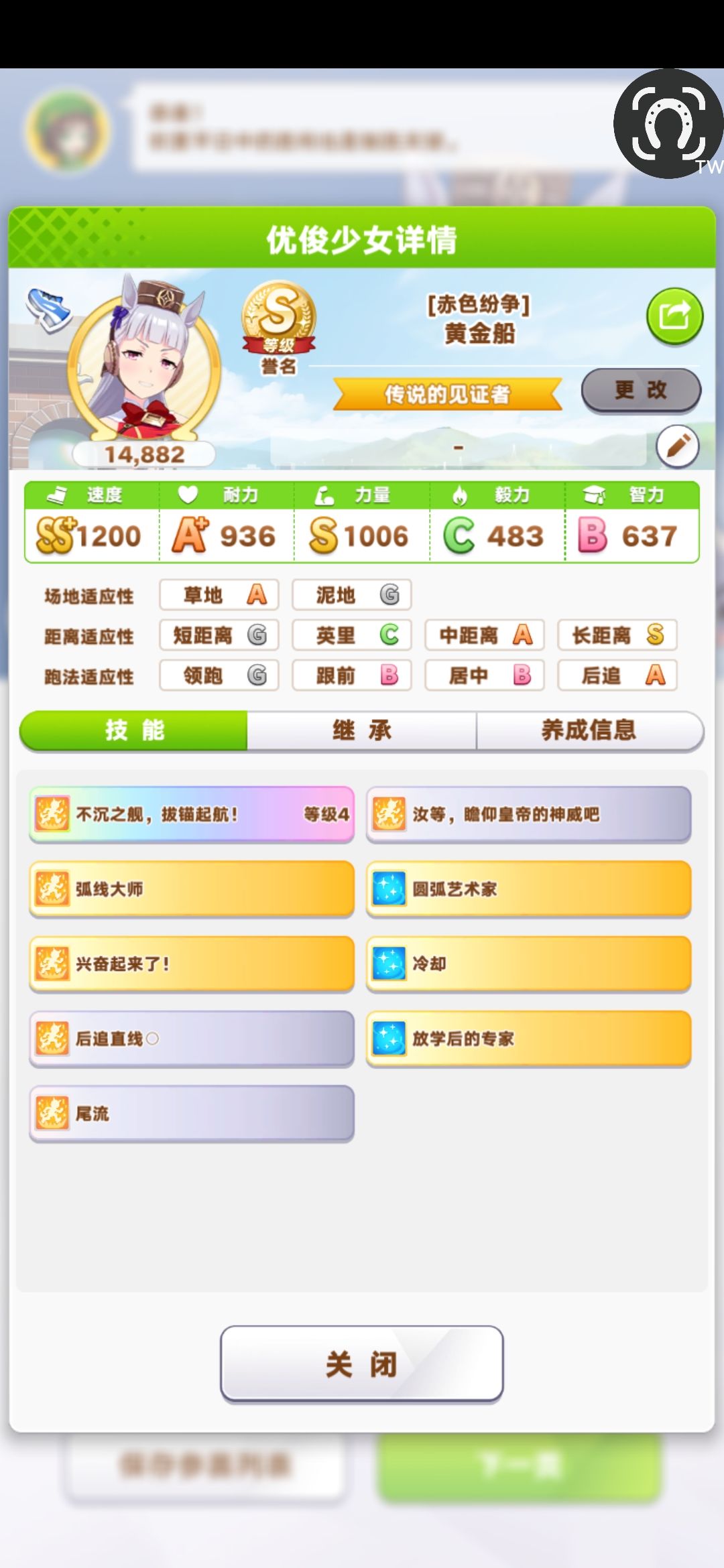 这三只怎么选 3