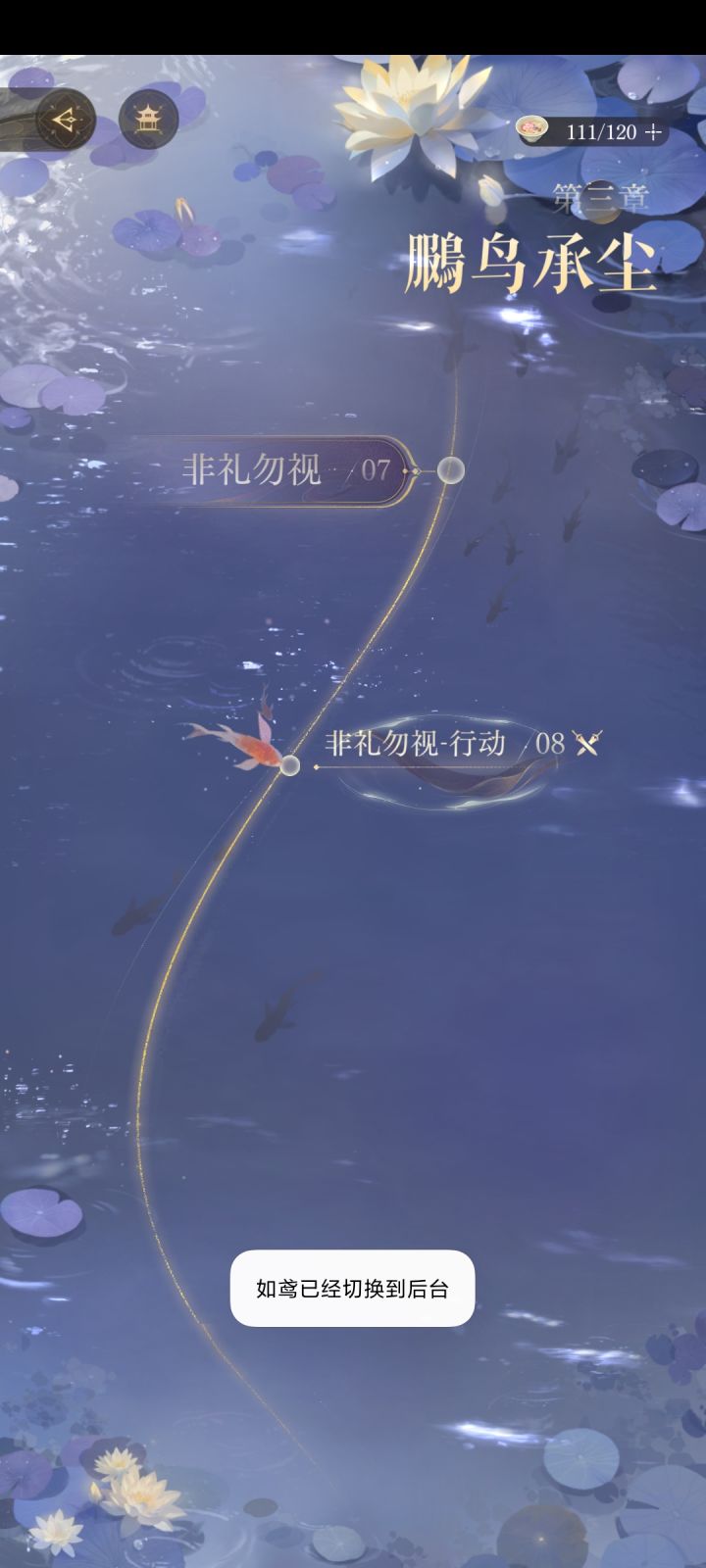 救救孩子吧｡°(°¯᷄◠¯᷅°)°｡截图