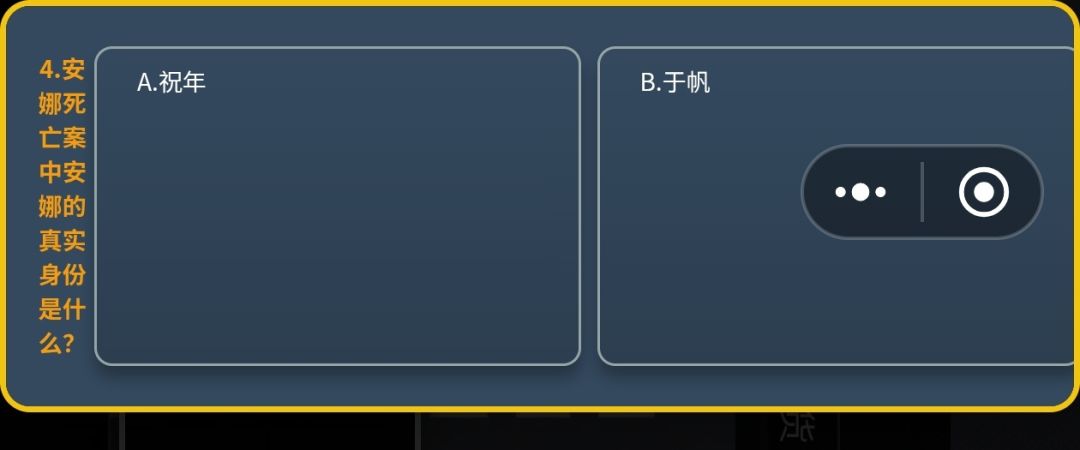 打卡 1