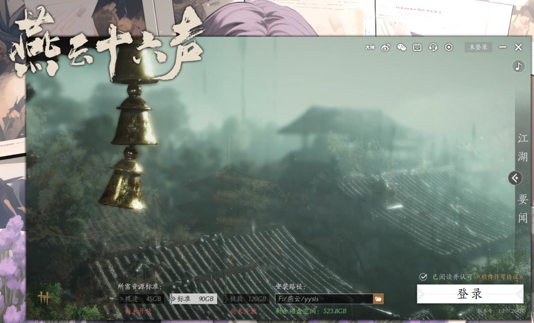 下完实际100g 1