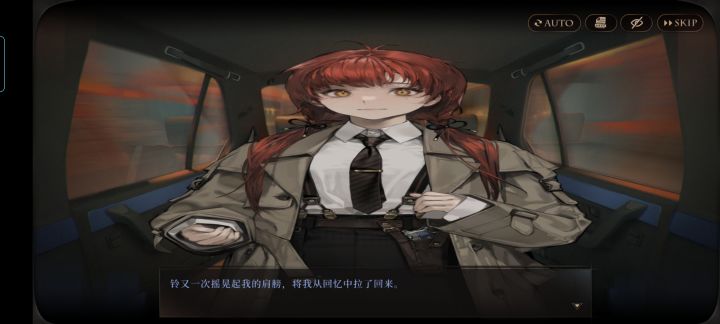 都是这样吗截图