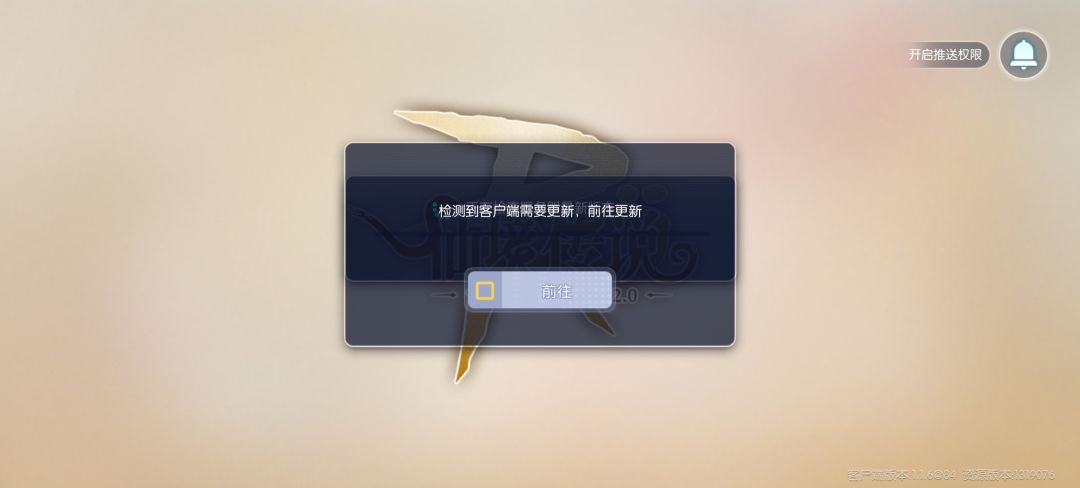 布什,戈门? 1