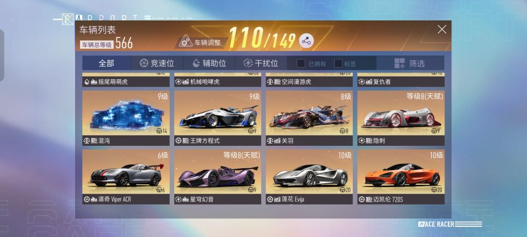 这个值多少呀? 2
