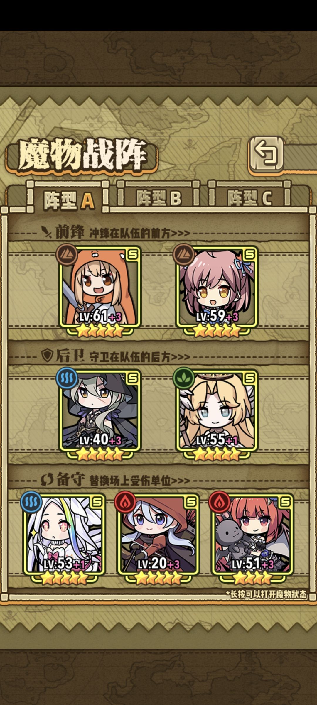 黑天鹅T0的证据找到了) 1