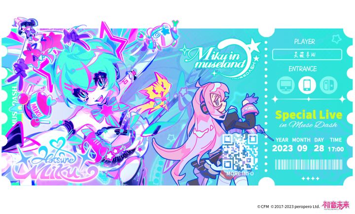 居然没发现截图