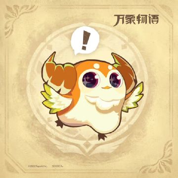 【世界变动记录 2022.11.9】