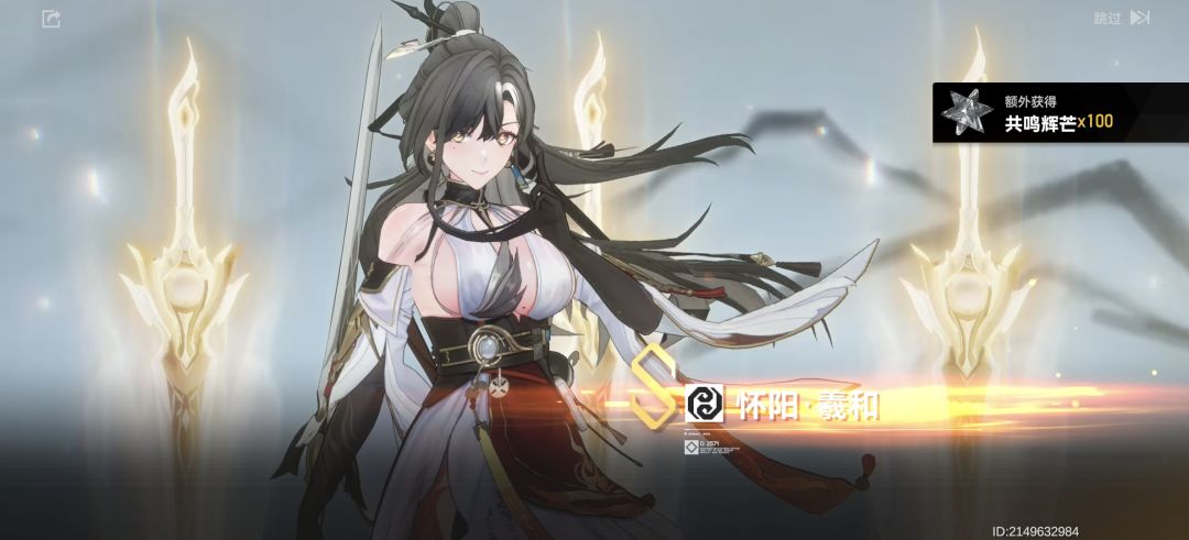 这应该算欧吧 1