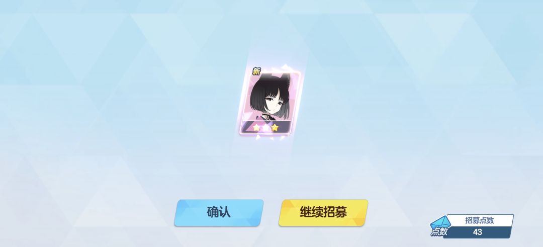 四张图诠释我的心情 3