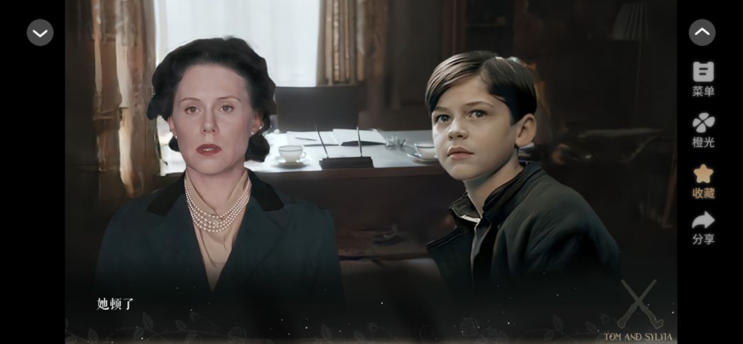 5【HP祖】Tom and Sylvia 3