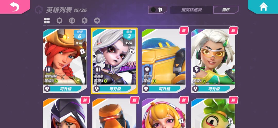 这个抽的还能不能看,练什么 1