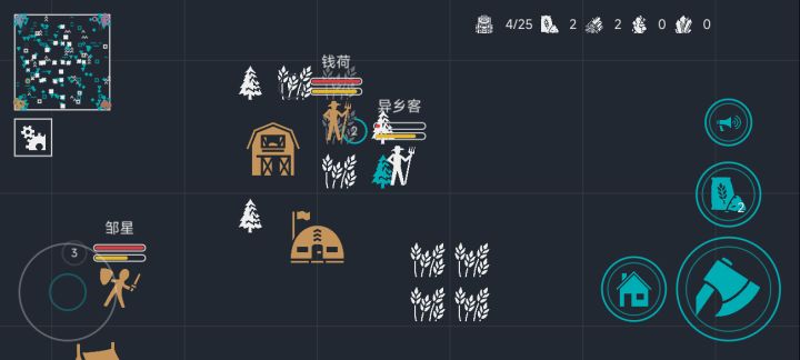 《奥创部落》开发日志 #03截图