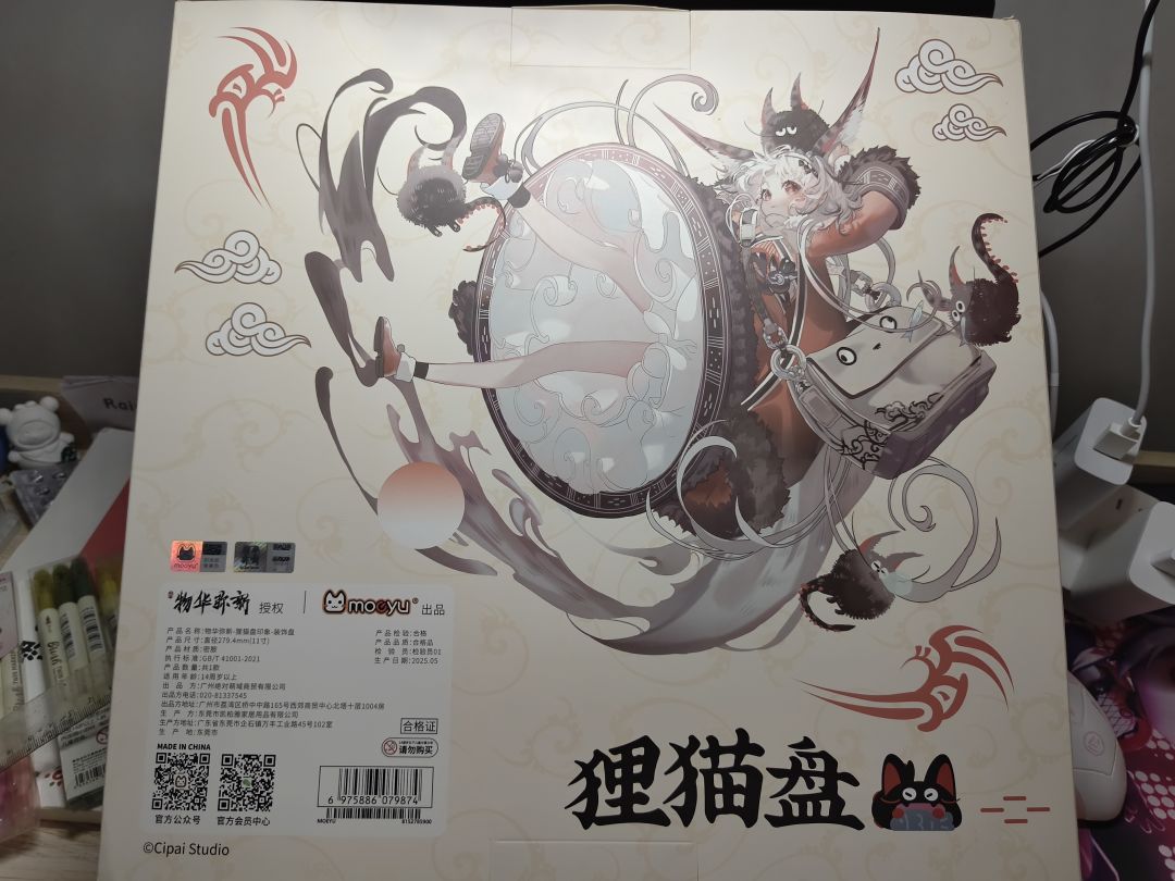 也没人说米线的盘子周边能有这么大啊。。 2