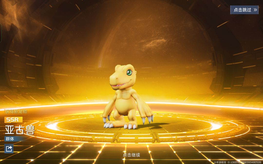 ?暴率这么高吗 1